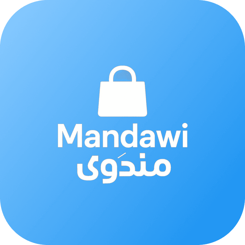 مندوی
